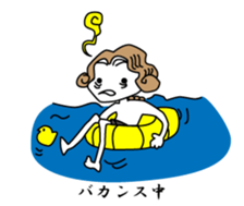 Funny people around sticker #15684476