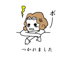 Funny people around sticker #15684478