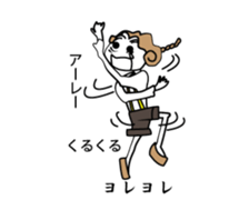 Funny people around sticker #15684479