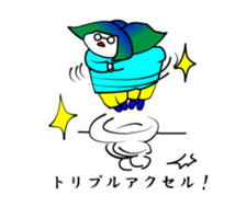 Funny people around sticker #15684489