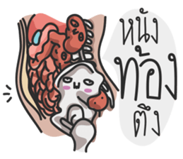 ANATOMY 2 sticker #15684516