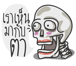 ANATOMY 2 sticker #15684528