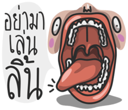 ANATOMY 2 sticker #15684533