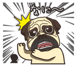Warning security dog~bulldog Part. 2 sticker #15684795
