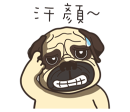 Warning security dog~bulldog Part. 2 sticker #15684798