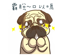 Warning security dog~bulldog Part. 2 sticker #15684801