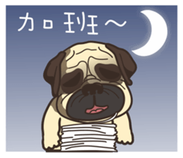 Warning security dog~bulldog Part. 2 sticker #15684802