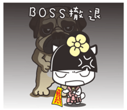 Warning security dog~bulldog Part. 2 sticker #15684807