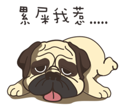 Warning security dog~bulldog Part. 2 sticker #15684809
