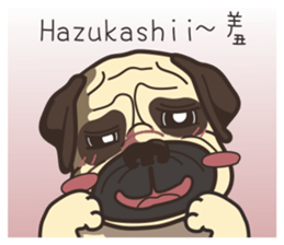 Warning security dog~bulldog Part. 2 sticker #15684820