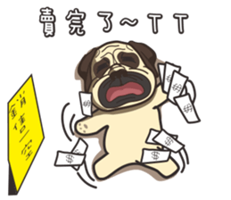 Warning security dog~bulldog Part. 2 sticker #15684827