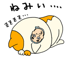 It is a cat named Mya-zaki. sticker #15684956