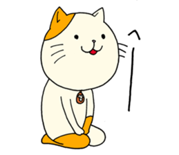 It is a cat named Mya-zaki. sticker #15684981
