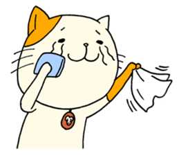 It is a cat named Mya-zaki. sticker #15684985