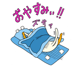 It is a cat named Mya-zaki. sticker #15684987