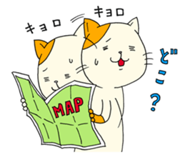It is a cat named Mya-zaki. sticker #15684990