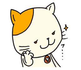 It is a cat named Mya-zaki. sticker #15684993