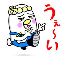 HATORYOSHIKA (Fisherman of Pigeon) sticker #15685042