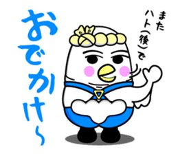 HATORYOSHIKA (Fisherman of Pigeon) sticker #15685044