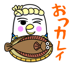 HATORYOSHIKA (Fisherman of Pigeon) sticker #15685048