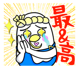 HATORYOSHIKA (Fisherman of Pigeon) sticker #15685049