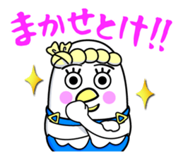HATORYOSHIKA (Fisherman of Pigeon) sticker #15685053
