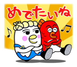 HATORYOSHIKA (Fisherman of Pigeon) sticker #15685054