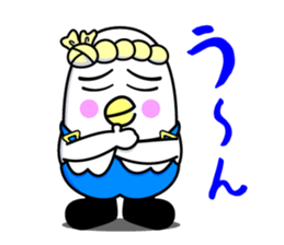 HATORYOSHIKA (Fisherman of Pigeon) sticker #15685055