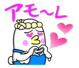 HATORYOSHIKA (Fisherman of Pigeon) sticker #15685056