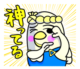 HATORYOSHIKA (Fisherman of Pigeon) sticker #15685060