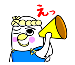HATORYOSHIKA (Fisherman of Pigeon) sticker #15685061