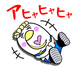 HATORYOSHIKA (Fisherman of Pigeon) sticker #15685063