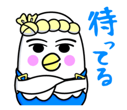 HATORYOSHIKA (Fisherman of Pigeon) sticker #15685068