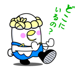 HATORYOSHIKA (Fisherman of Pigeon) sticker #15685069