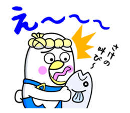 HATORYOSHIKA (Fisherman of Pigeon) sticker #15685070