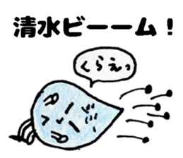 ShimizusanSticker sticker #15685269