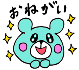 Colorful Bear2(japanese) sticker #15685288