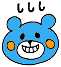 Colorful Bear2(japanese) sticker #15685296
