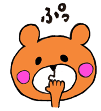Colorful Bear2(japanese) sticker #15685299