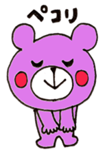 Colorful Bear2(japanese) sticker #15685300