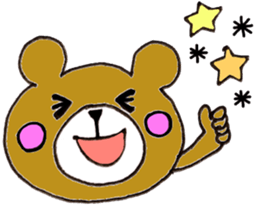 Colorful Bear2(japanese) sticker #15685304