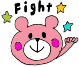 Colorful Bear2(japanese) sticker #15685307