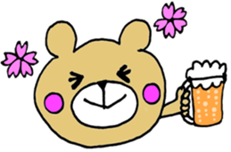 Colorful Bear2(japanese) sticker #15685310