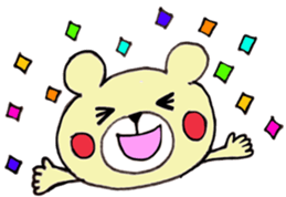 Colorful Bear2(japanese) sticker #15685321