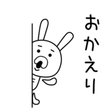 Cute Mchan dedicated sticker #15685327