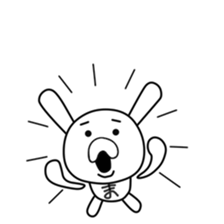 Cute Mchan dedicated sticker #15685328