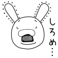 Cute Mchan dedicated sticker #15685331