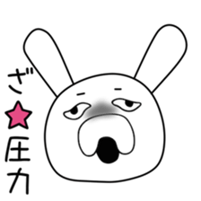 Cute Mchan dedicated sticker #15685335