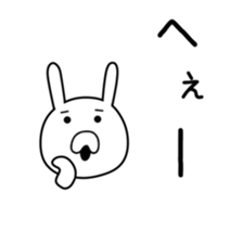 Cute Mchan dedicated sticker #15685338