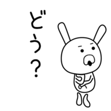 Cute Mchan dedicated sticker #15685346